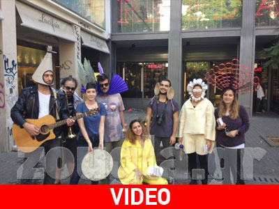 Παιδικό θέατρο στην Ερμού